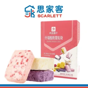 Bestore Mixed Flavor Yogurt Cubes 良品铺子什锦酸奶果粒块 54g