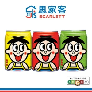 Wang Zai Milk Beverage 旺仔牛奶 245ml