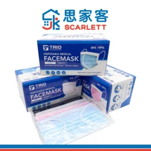 TRIO 3PLY Adult Medical Mask 50pcs/Box (Singapore Brand)