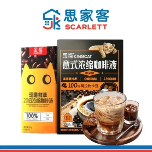 Kingcat Coffee Espresso Liquid 金猫咖啡浓缩咖啡液