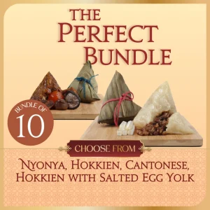 Rice Dumpling Gift Set (Pack of 10 Bags) – Traditional Chinese Sticky Rice Delight-Halal