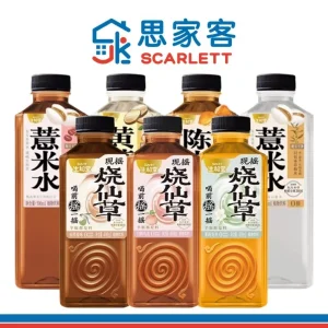 Sunity Herbal Tea 生和堂植物凉茶饮料